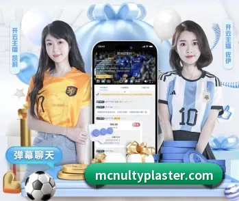 ac米兰在线官网的故事 - 体育资讯内容服务